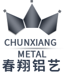 別墅大門