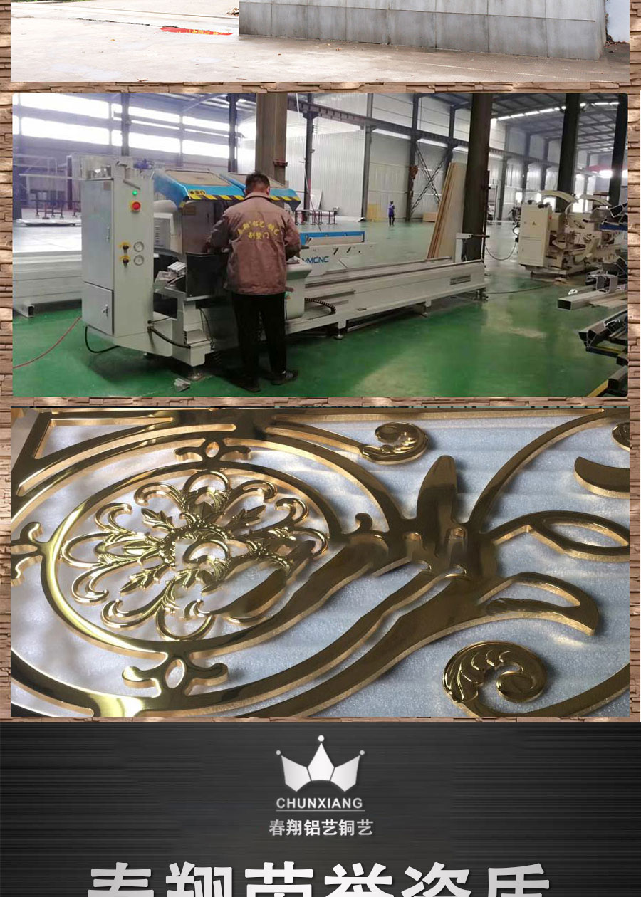 官網(wǎng)樓梯扶手詳情頁_11.jpg