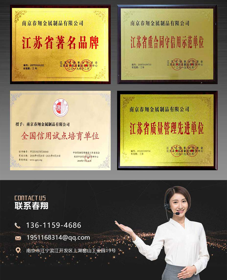 官網屏風詳情頁混合_12.jpg