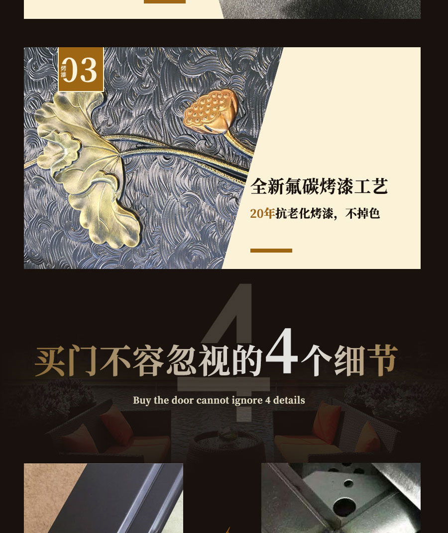 1606805932394426.jpg 別墅大門程曉楠2_07.jpg